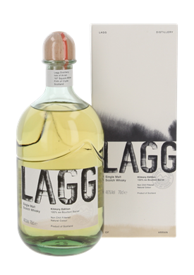 8434 Sobelvin Lagg Kilmory_12635