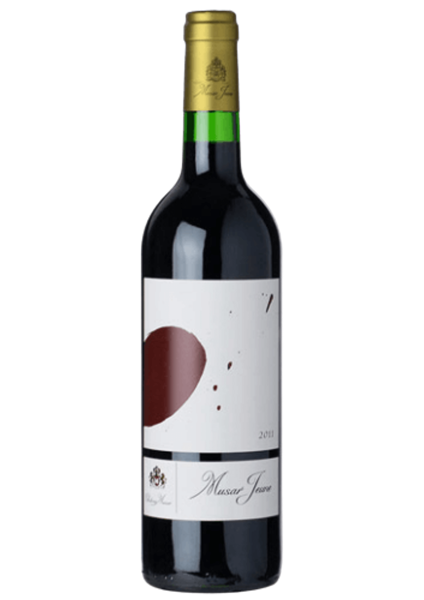 MUSAR JEUNE